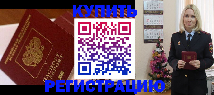 форма 3 в Озёрске